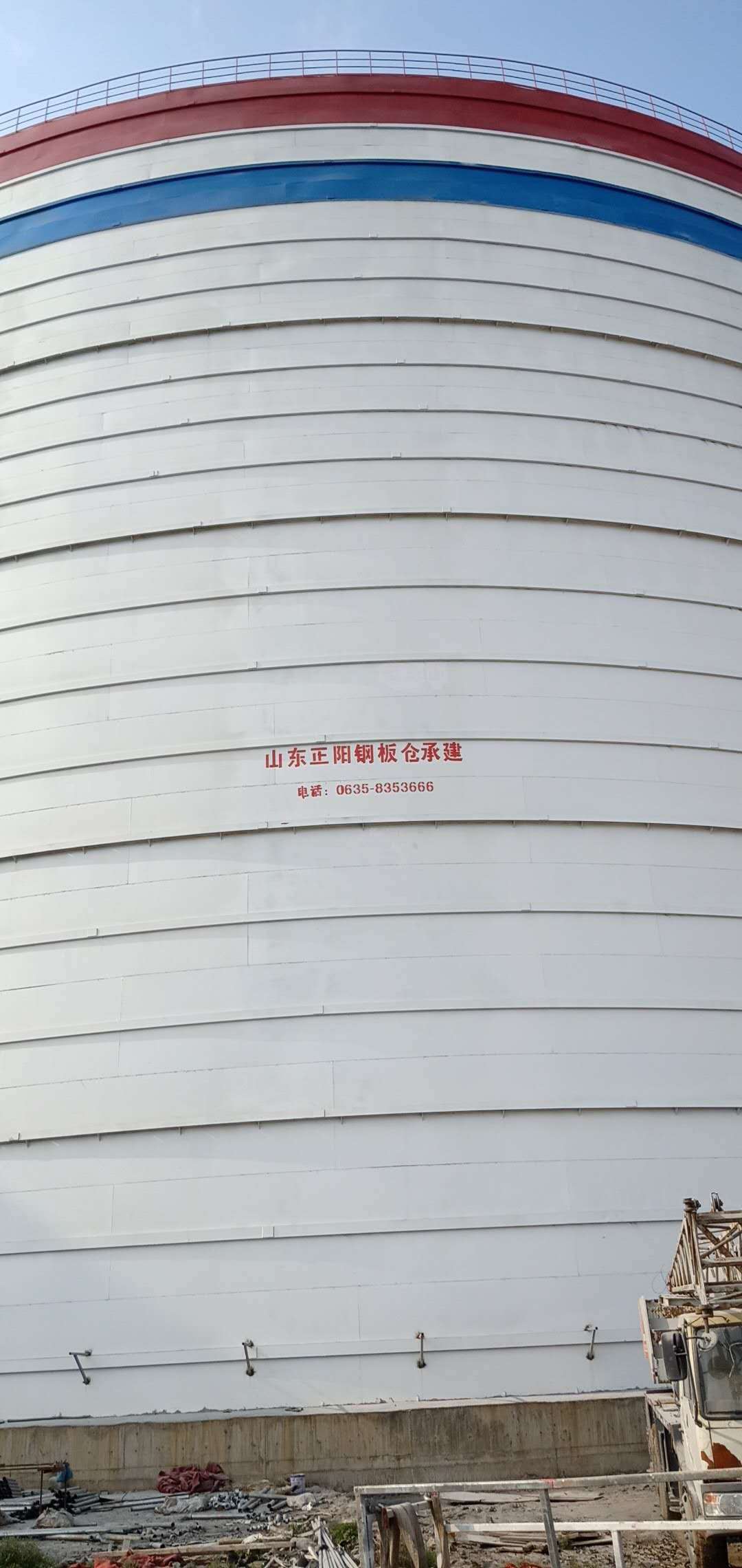 工布江达大型粉煤灰钢板仓制作原理