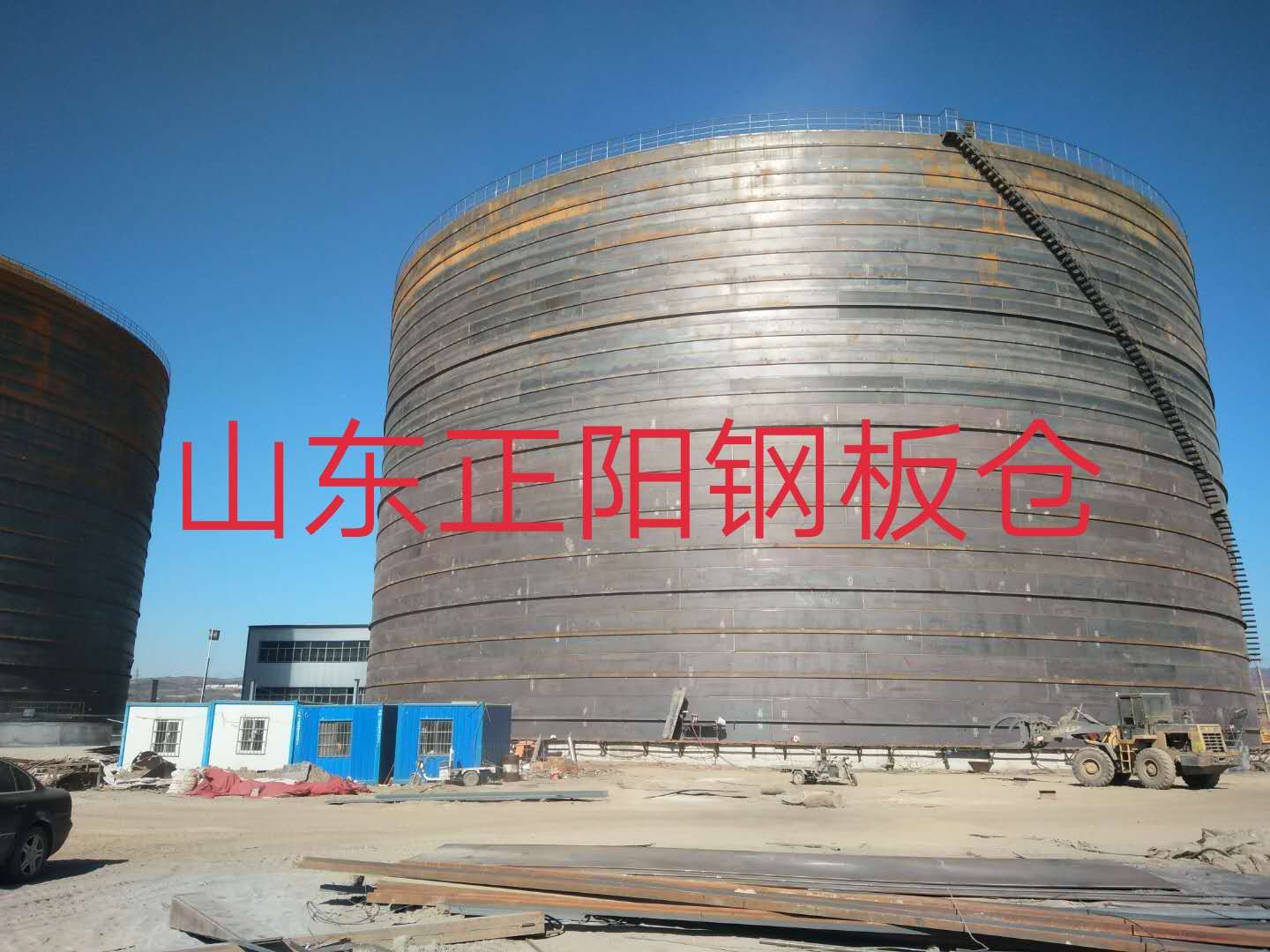 工布江达钢板仓的功能及特点